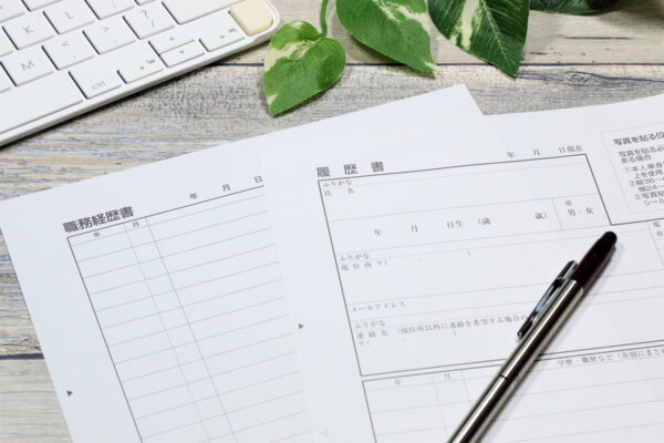 履歴書・職務経歴書ダウンロード