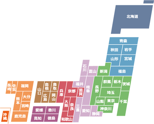 地図から検索する